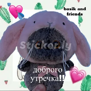 😘 emoji Басики Telegram sticker 1 of 18