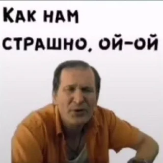 🥹 emoji Учеба-🤢 Telegram sticker 11 of 37