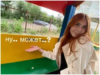 🔞 emoji гей парад ярика иванова Telegram sticker 6 of 10
