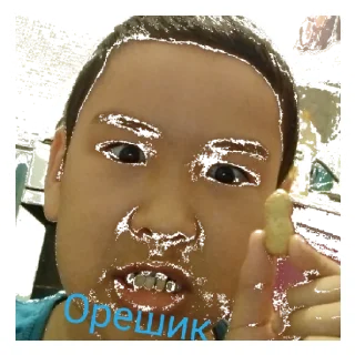 😱 emoji Абоба Telegram sticker 10 of 10