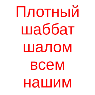 👋 emoji Абоба Telegram sticker 23 of 64