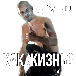 🤙 emoji абоба Telegram sticker 9 of 28
