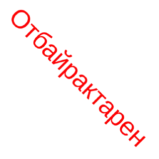 🛩 emoji Абоба Telegram sticker 14 of 64
