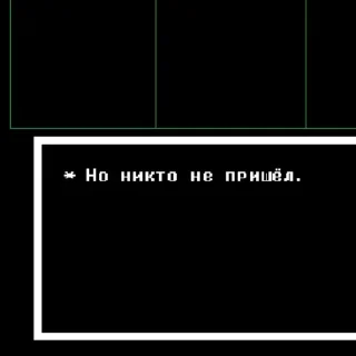 😵 emoji абоба Telegram sticker 9 of 84