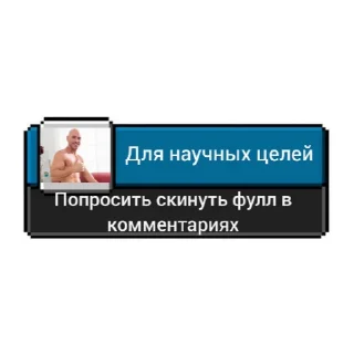 🍆 emoji Ачивки Telegram sticker 8 of 39
