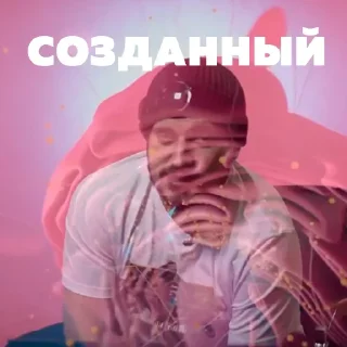 🚬 emoji Паша техник @stikeristg Telegram sticker 15 of 25