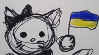 Sticker from Хелоу-Кити by:P_olinu