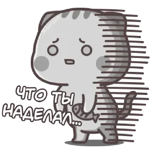❤️ emoji Котэ-тян @anime_Stickerr Telegram sticker 15 of 22