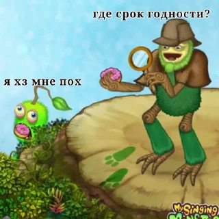 🤷‍♂ MSM просто, стикер Telegram 15 из 40