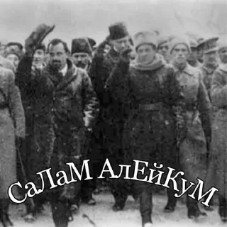 👋 emoji Українська туса 🇺🇦✨ Telegram sticker 20 of 68