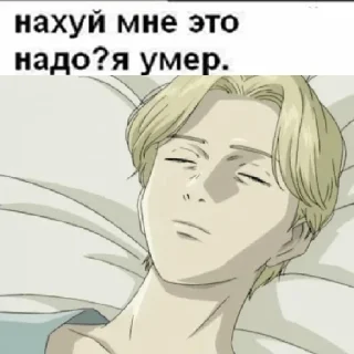 ☠️ emoji Для Админа Telegram sticker 18 of 48