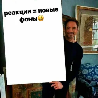 Sticker from будни админа // @yrwflmb