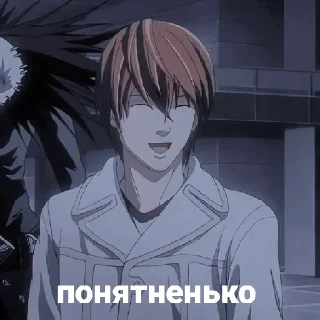 😄 emoji Для Админа Telegram sticker 15 of 48