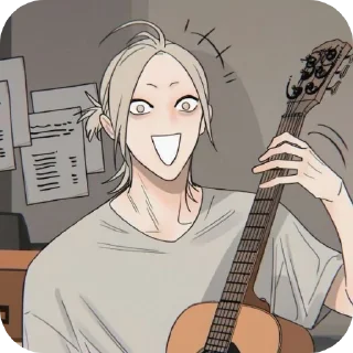 🎸 emoji jian yi :p Telegram sticker 6 of 40