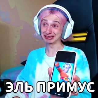 😀 emoji ТЫ АБОБУС Telegram sticker 11 of 48