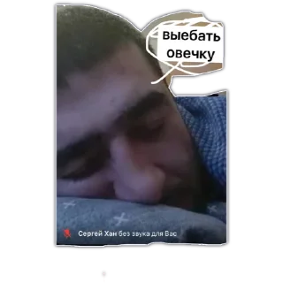 😊 Лица Питер 1часть, стікер Telegram 21 з 30