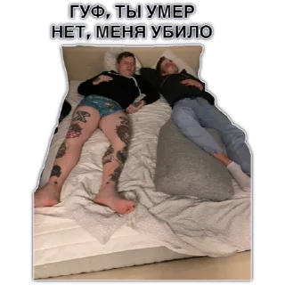 😂 Лица Питер 1часть, стікер Telegram 11 з 30