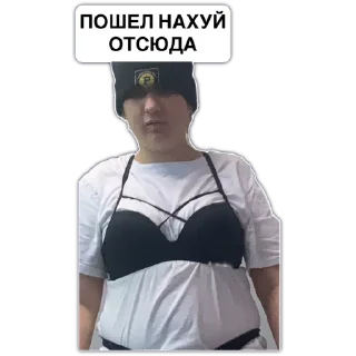 😭 Лица Питер 1часть, стікер Telegram 13 з 30