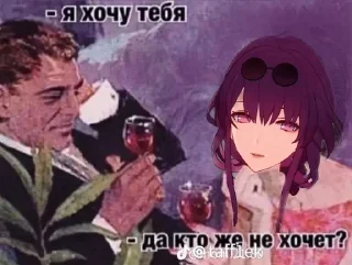 ☺️ emoji хср мем Telegram sticker 17 of 20