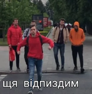 Sticker from Ашалєть який стікерпак