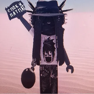 🫴 emoji сонная эмили Telegram sticker 18 of 19