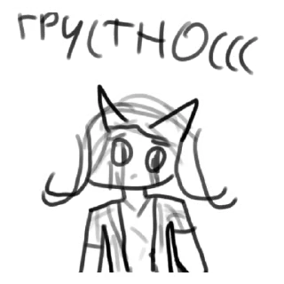 Sticker from Kvinix Top (чёрно-белый пак)