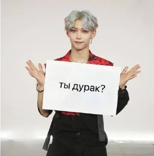 🌟 emoji kpop Telegram sticker 3 of 105