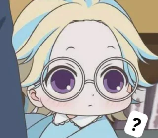 ❔ emoji Б Telegram sticker 6 of 15