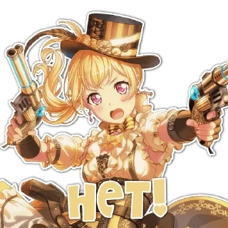 🌼 emoji ✨️Chisato✨️ by: @mikuxxoz Telegram sticker 20 of 20