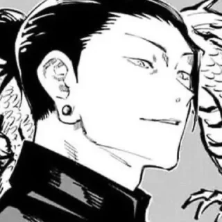 🖤 geto suguru, Telegram sticker 21 of 26