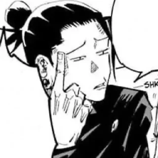🖤 geto suguru, Telegram sticker 15 of 26