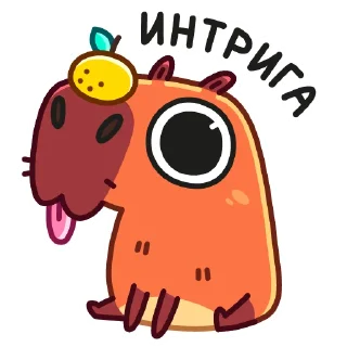 🤔 emoji Пили 👉 @stik98 Telegram sticker 1 of 45