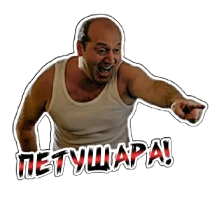 😄 emoji Скала Джонсон Telegram sticker 10 of 13
