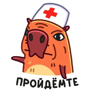 🤪 emoji Пили 👉 @stik98 Telegram sticker 17 of 45