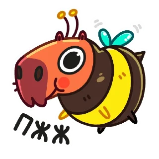 🐝 emoji Пили 👉 @stik98 Telegram sticker 11 of 45