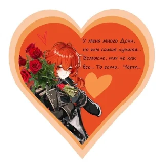 ❤️ emoji もも、Персики Telegram sticker 9 of 18