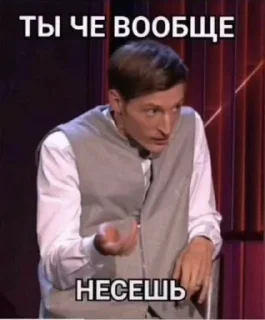🌟 Impro.vezz777, стікер Telegram 18 з 31