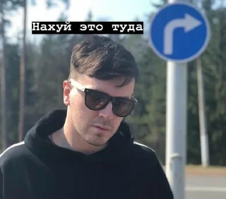 🌟 Impro.vezz777, стікер Telegram 21 з 31
