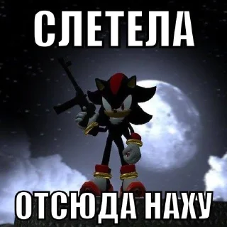 😙 emoji та блч ебатб блч Telegram sticker 16 of 20