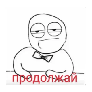 😄 emoji Пизда Telegram sticker 20 of 22