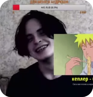 💉 emoji Каббу @sshhearss @sstickersfor Telegram sticker 15 of 50