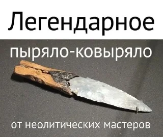 😒 emoji Жмых бекона( не Никиты) Telegram sticker 6 of 34