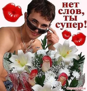 🌟 emoji что то милое Telegram sticker 18 of 29