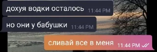 😀 emoji Донбас Telegram sticker 12 of 113