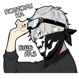 😡 emoji Тихий-кун @Nyasticks Telegram sticker 15 of 41
