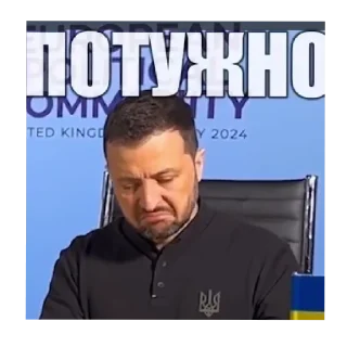 😝 emoji Українізація!!!! Telegram sticker 11 of 41