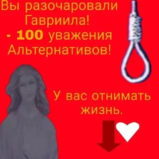 🌟 emoji Стикеры с Каталогом Манделы Telegram sticker 8 of 10