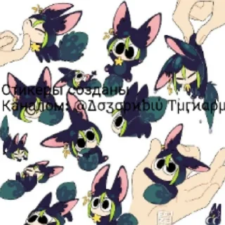 Sticker from Тигнари