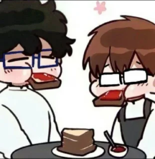 🍵 emoji Я люблю Линча Telegram sticker 12 of 58