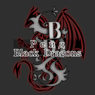 Sticker from BLACK DRAGON
